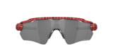 Tigrato rosso